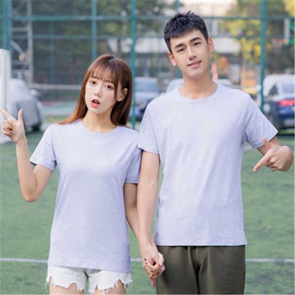 2021 couple t-shirt summer couple girl boy clothes t-shirt casual cotton short-sleeved brand loose top, White
2021 couple t-shirt summer couple girl boy clothes t-shirt casual cotton short-sleeved brand loose top, White