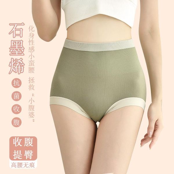 women's panties high waist ladies briefs belly-up hip large size bottoming bubble antibacterial underwear comfort soft brief, Black;pink
women's panties high waist ladies briefs belly-up hip large size bottoming bubble antibacterial underwear comfort soft brief, Black;pink
