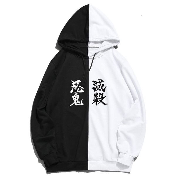 2021 new anime demon slayer summer splice hoodie printing the sharingan olor hoodies pullover sweatshirt harajuku thin clothing hs4q, Black
2021 new anime demon slayer summer splice hoodie printing the sharingan olor hoodies pullover sweatshirt harajuku thin clothing hs4q, Black