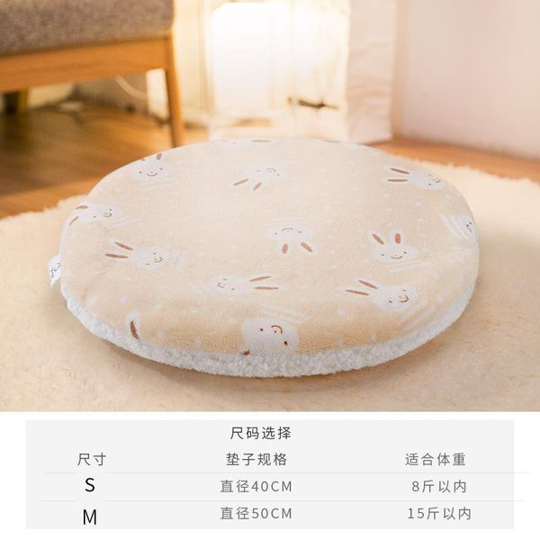 cat beds & furniture princess plush sleeping bed sofa cushion cute home gardon cum pet funny cats outdoor panier chat products oo50mw
cat beds & furniture princess plush sleeping bed sofa cushion cute home gardon cum pet funny cats outdoor panier chat products oo50mw