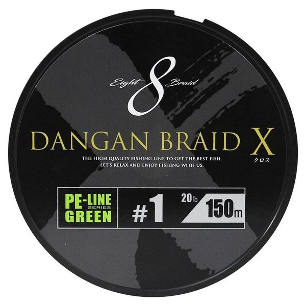 braid line japanese imported original pe luya mainline 8-series soft and smooth long throw fishing
braid line japanese imported original pe luya mainline 8-series soft and smooth long throw fishing
