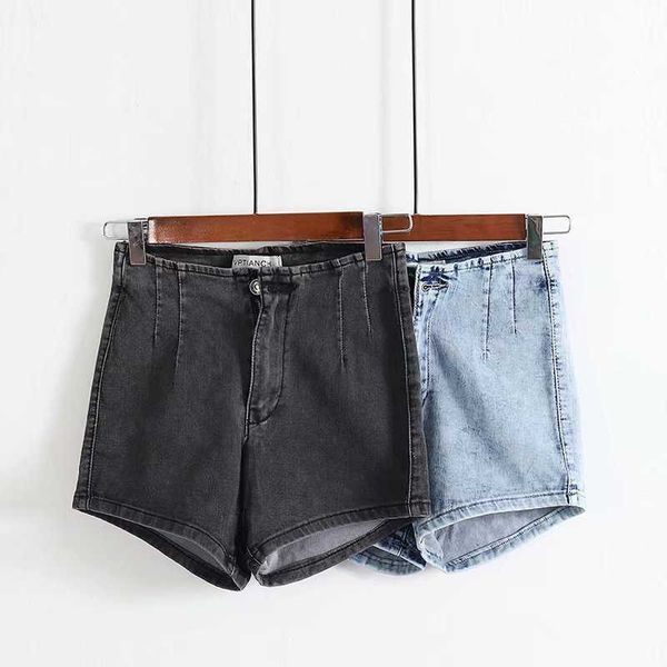 women's jeans summer slim stretch 2021 wash hemmed high waist denim shorts, Blue 
women's jeans summer slim stretch 2021 wash hemmed high waist denim shorts, Blue