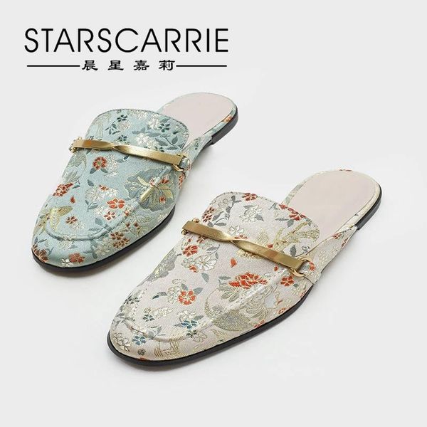 slippers 2021 small women's wear fashion net red bag head semi-trailer embroidered muller shoes, Black
slippers 2021 small women's wear fashion net red bag head semi-trailer embroidered muller shoes, Black