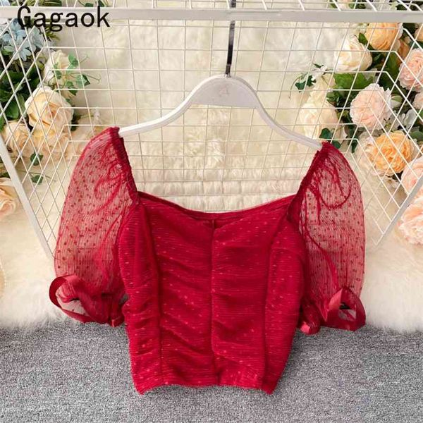 blusas women summer solid square collar puff sleeve club navel shirts slim korean chic fashion wild blouses 210531, White
blusas women summer solid square collar puff sleeve club navel shirts slim korean chic fashion wild blouses 210531, White