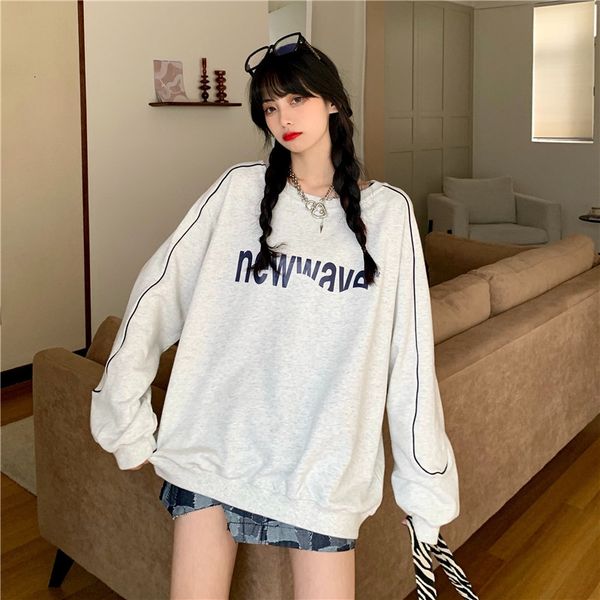 2021 korean autumn new simple letter printing sweatshirt oversize all-match casual pullover hoodie women vn5z, Black
2021 korean autumn new simple letter printing sweatshirt oversize all-match casual pullover hoodie women vn5z, Black