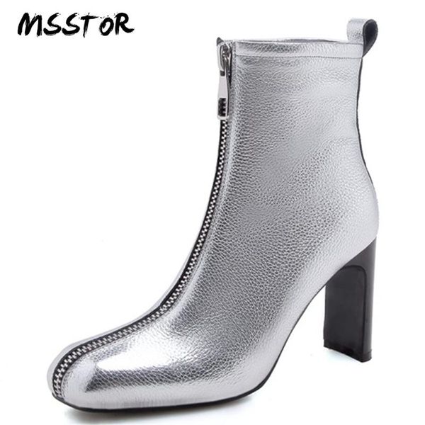boots msstor zipper fashion black leather shoes women concise square toe winter autumn strange style ladies ankle
boots msstor zipper fashion black leather shoes women concise square toe winter autumn strange style ladies ankle