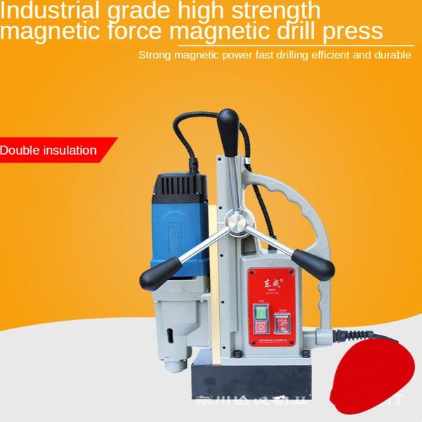 professiona electric drills 220v magnetic base drill hollow j1c-ff-23/j1c-ff-23s power tools high multifunctional force
professiona electric drills 220v magnetic base drill hollow j1c-ff-23/j1c-ff-23s power tools high multifunctional force