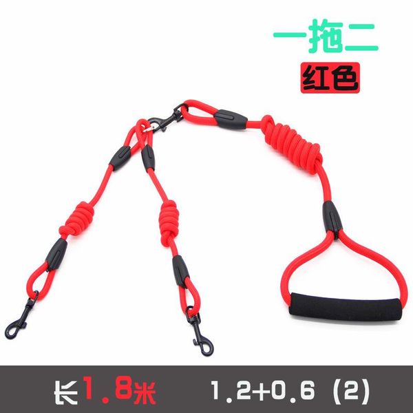dog double-headed traction dog leash one drag two traction rope leash two dogs pet teddy golden retriever
dog double-headed traction dog leash one drag two traction rope leash two dogs pet teddy golden retriever