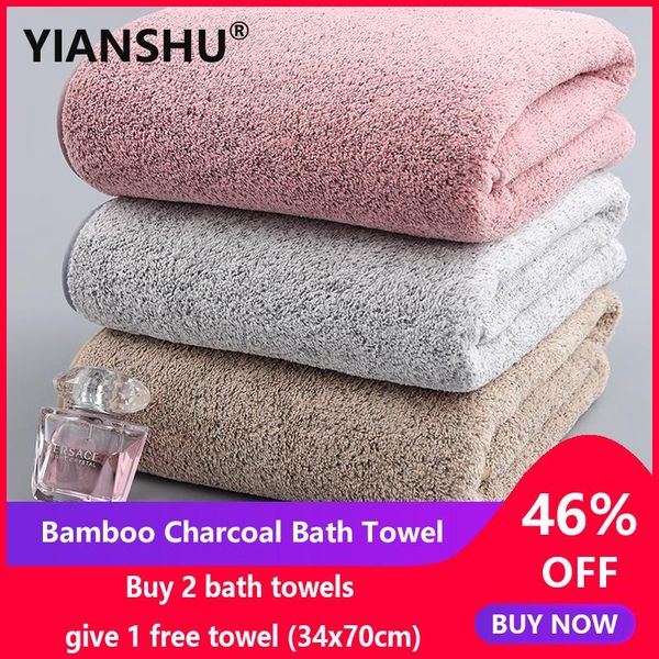 towel 70x140cm bamboo charcoal coral velvet bath soft absorbent microfiber fabric bathroom sets
towel 70x140cm bamboo charcoal coral velvet bath soft absorbent microfiber fabric bathroom sets