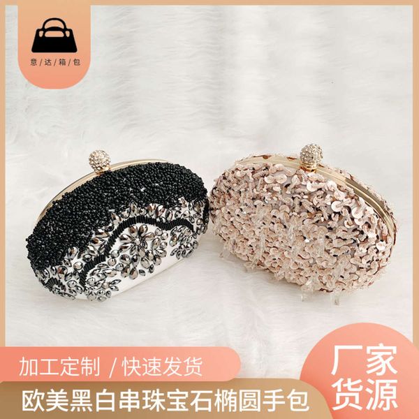 new sweet lady small fragrance dinner black and white sequin celebrity banquet mini hand bag
new sweet lady small fragrance dinner black and white sequin celebrity banquet mini hand bag
