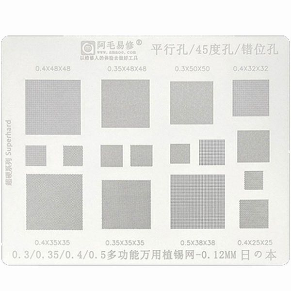 professional hand tool sets amaoe multifunctional universal tin planting mesh 0.3/0.35/0.4/0.5/parallel/45 degree hole/dislocation hole
professional hand tool sets amaoe multifunctional universal tin planting mesh 0.3/0.35/0.4/0.5/parallel/45 degree hole/dislocation hole
