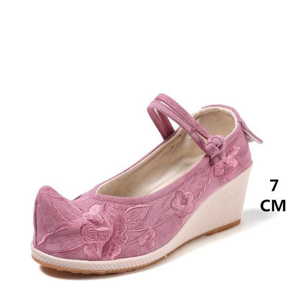 dress shoes 2021 chinese folk style classic retro women's singles spring exquisite embroidery wild casual old beijing cloth, Black
dress shoes 2021 chinese folk style classic retro women's singles spring exquisite embroidery wild casual old beijing cloth, Black