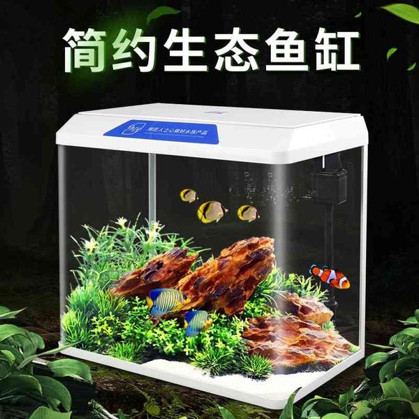 fish special living room household small shrimp water self circulation ecological tank plug in mini deskdormitory
fish special living room household small shrimp water self circulation ecological tank plug in mini deskdormitory