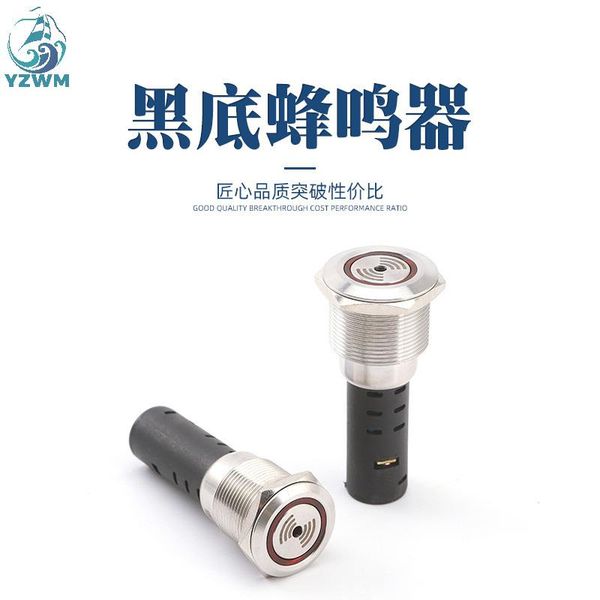 smart home control yzwm metal buzzer 19mm22mm ring lamp flashing sound light alarm 5v12v24v220
smart home control yzwm metal buzzer 19mm22mm ring lamp flashing sound light alarm 5v12v24v220