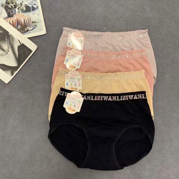 korean style seamless comfort hip triangle plus size mid mid-waist breathable diamond letter seamless cotton underwear womens factory straig, Black;white
korean style seamless comfort hip triangle plus size mid mid-waist breathable diamond letter seamless cotton underwear womens factory straig, Black;white