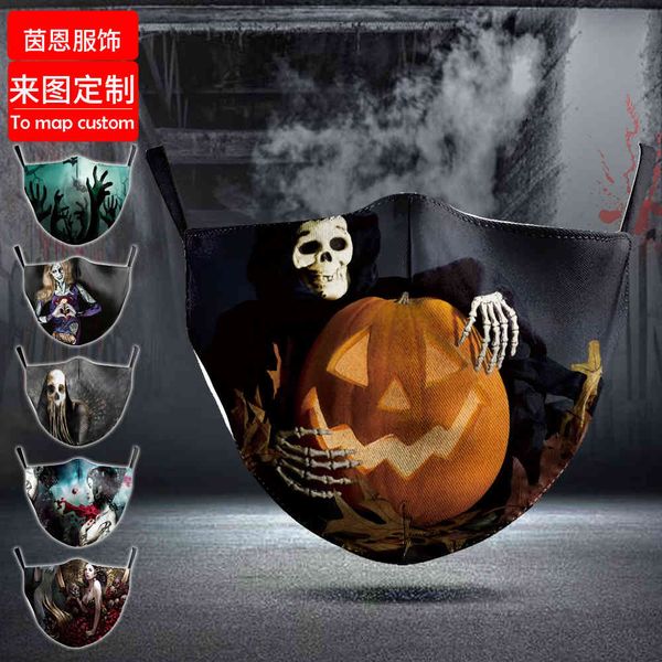 high-quality masks halloween ghost pumpkin ghost four seasons mask polyester pluggable filter pm2.5 adjustable
high-quality masks halloween ghost pumpkin ghost four seasons mask polyester pluggable filter pm2.5 adjustable