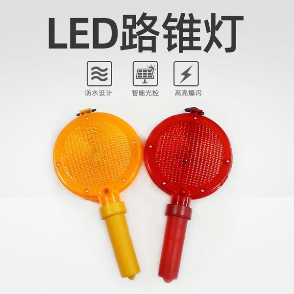 traffic light 1pc road cone plum lamp led warning light barricade flashing lights road construction lights light control strobe
traffic light 1pc road cone plum lamp led warning light barricade flashing lights road construction lights light control strobe