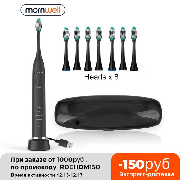 electric toothbrush usb inductive charging sonic toothbrush adults electric sonic toothbrush black 8 brush heads & travel case
electric toothbrush usb inductive charging sonic toothbrush adults electric sonic toothbrush black 8 brush heads & travel case