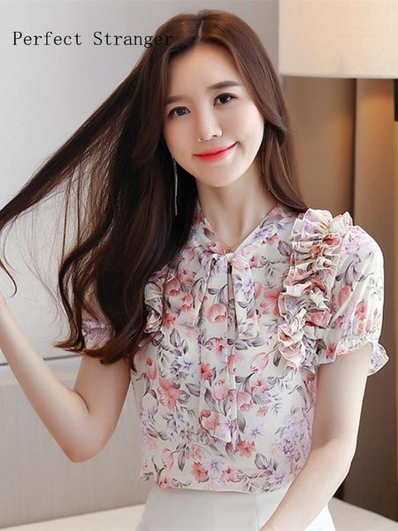 women's blouses & shirts 2021 summer arrival bow collar short sleeve printed women chiffon blouse, White
women's blouses & shirts 2021 summer arrival bow collar short sleeve printed women chiffon blouse, White
