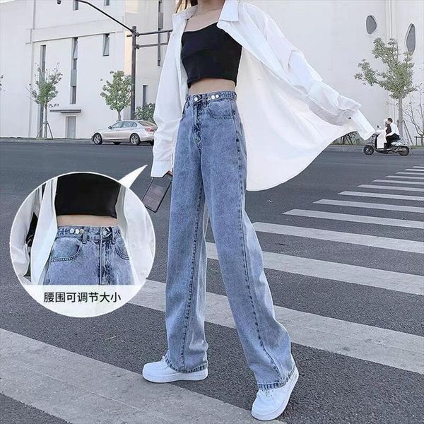 light blue denim trousers womens jean vintage wide leg pants korean straight long high waist casual loose harajuku
light blue denim trousers womens jean vintage wide leg pants korean straight long high waist casual loose harajuku