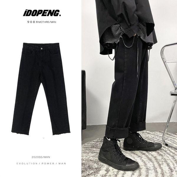 men's jeans korean straight fashion solid color retro casual jean pants men streetwear wild loose hip-hop denim trousers mens 0oj1, Blue
men's jeans korean straight fashion solid color retro casual jean pants men streetwear wild loose hip-hop denim trousers mens 0oj1, Blue
