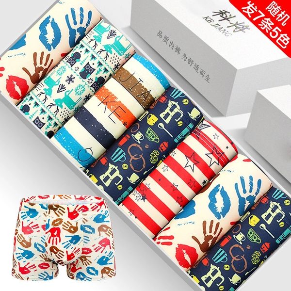 7pcs / lot mens underwear mens boxer shorts modal lightweight comfortable breathable mens mid-waist boxer shorts, Black;white
7pcs / lot mens underwear mens boxer shorts modal lightweight comfortable breathable mens mid-waist boxer shorts, Black;white