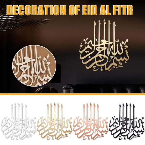 decorative objects & figurines islamic decor calligraphy ramadan decoration eid ayatul kursi wall art acrylic wooden home
decorative objects & figurines islamic decor calligraphy ramadan decoration eid ayatul kursi wall art acrylic wooden home