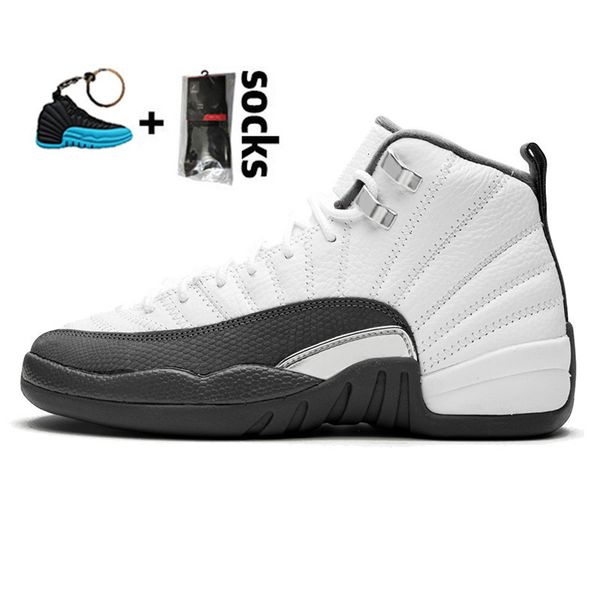 l mens womens basketball shoes 12 12s jumpman XII Stone Blue University Gold Bulls Men High Top Sports Sneakers Trainers 16N7CZ
l mens womens basketball shoes 12 12s jumpman XII Stone Blue University Gold Bulls Men High Top Sports Sneakers Trainers 16N7CZ