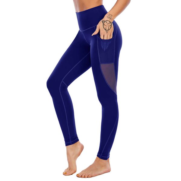 new clothes elastic sports yoga high waist slim hip lifting leggings women's fitness pants, Gray
new clothes elastic sports yoga high waist slim hip lifting leggings women's fitness pants, Gray