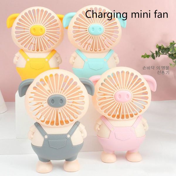 electric fans cartoon mini fan cute pig with light charging small student dormitory office usb girl gift
electric fans cartoon mini fan cute pig with light charging small student dormitory office usb girl gift
