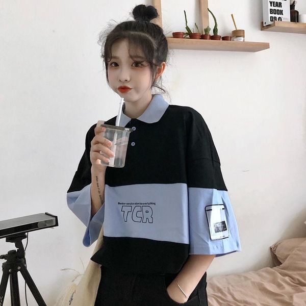 women's t-shirt japanese ins women loose korean students wild bf lazy half-sleeved, White
women's t-shirt japanese ins women loose korean students wild bf lazy half-sleeved, White