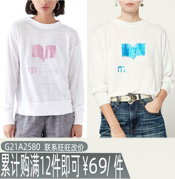 tees women's t-shirt 21 french early autumn printed slub cotton long sleeve t-shirt casual sports pullover loose versatile blouse wome, White
tees women's t-shirt 21 french early autumn printed slub cotton long sleeve t-shirt casual sports pullover loose versatile blouse wome, White