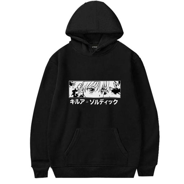 women's hoodies & sweatshirts guard trendy comfortable x female o-neck casual short cartoon regular broadcloth, Black
women's hoodies & sweatshirts guard trendy comfortable x female o-neck casual short cartoon regular broadcloth, Black