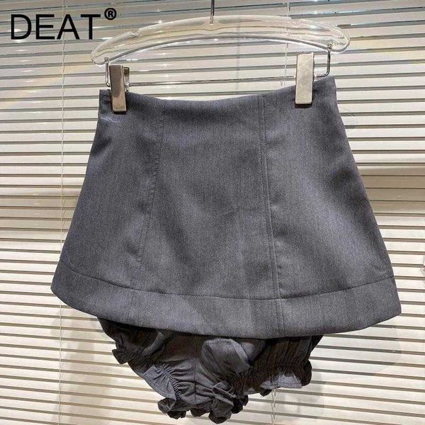 deat women ruffles patchwork skirt arrivals high waist allmatch temperament fashion spring summer 11d1231 210709, Black
deat women ruffles patchwork skirt arrivals high waist allmatch temperament fashion spring summer 11d1231 210709, Black