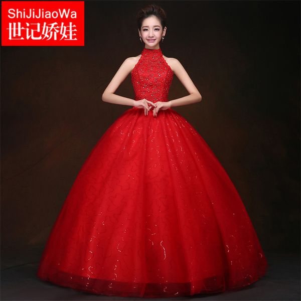 summer 2021 bridal hanging neck pregnant women large size qi di lace red wedding drs, White
summer 2021 bridal hanging neck pregnant women large size qi di lace red wedding drs, White