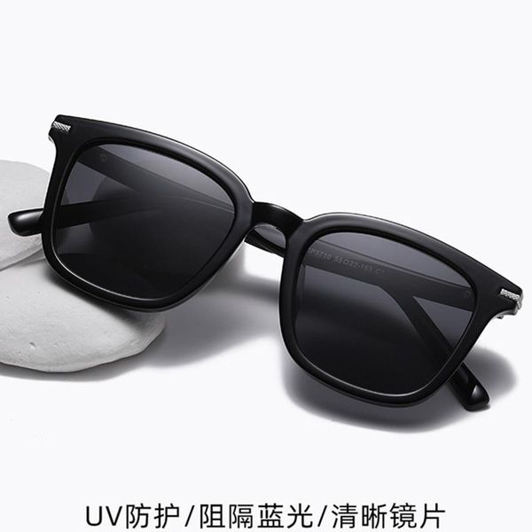 sunglasses trend polarized square modern men's driving travel fishing fashion ladies street selfie black glasses zonnebril, White;black
sunglasses trend polarized square modern men's driving travel fishing fashion ladies street selfie black glasses zonnebril, White;black