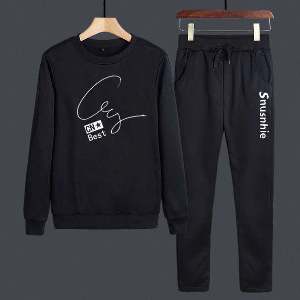 two and suit men's spring leisure sports autumn piece set large long sleeve pullover sweater round neck running sportswear, Gray
two and suit men's spring leisure sports autumn piece set large long sleeve pullover sweater round neck running sportswear, Gray