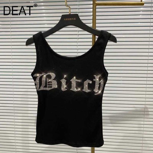 deat summer sleeveless o neck print letters short tank mj600 210616, White
deat summer sleeveless o neck print letters short tank mj600 210616, White