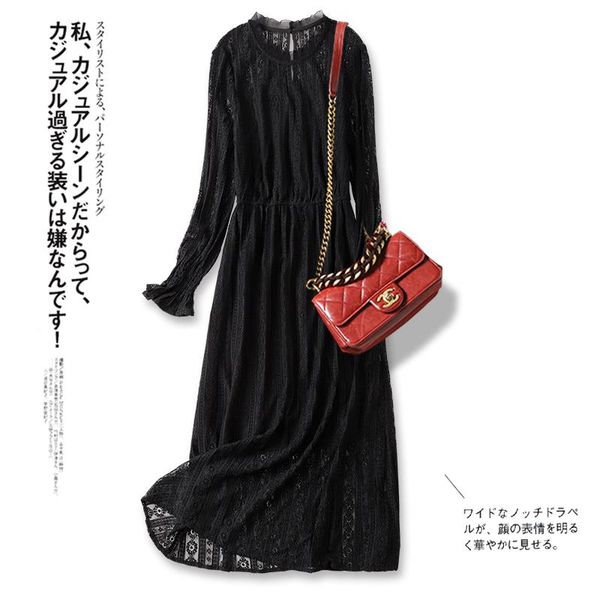 casual dresses black dress woman lace female korean for women long sleeve spring autumn 2021 vestidos pph3074, Black;gray
casual dresses black dress woman lace female korean for women long sleeve spring autumn 2021 vestidos pph3074, Black;gray