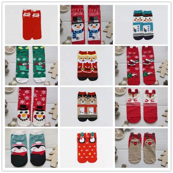 christmas decorations socks cotton winter cute deer santa claus snowman cartoon printing cristmas decoration 2021 xmas gifts
christmas decorations socks cotton winter cute deer santa claus snowman cartoon printing cristmas decoration 2021 xmas gifts