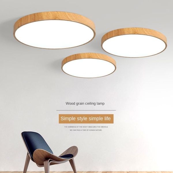 ceiling lights modern simple wood grain lamp aisle children's room balcony guest dining lighting
ceiling lights modern simple wood grain lamp aisle children's room balcony guest dining lighting
