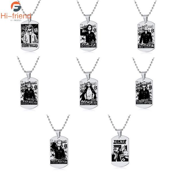 pendant necklaces 20pcs tokyo revengers anime stainless steel necklace square dog tag hip hop punk street jewelry for fans gift, Silver
pendant necklaces 20pcs tokyo revengers anime stainless steel necklace square dog tag hip hop punk street jewelry for fans gift, Silver