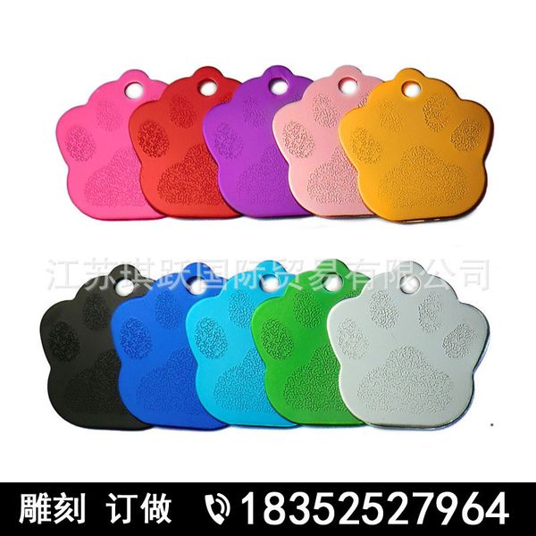 35mm dog claw identity card lost creative trinkets dog tag pet tag teddy gold 
35mm dog claw identity card lost creative trinkets dog tag pet tag teddy gold