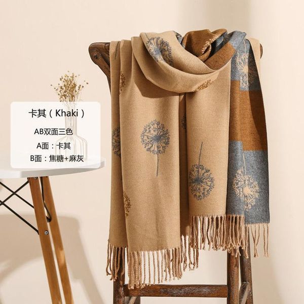scarves winter 2021, ladies cashmere scarf, shawl, keep warm, double-sided net red tassel style, 200 65 cm 350g, Blue;gray
scarves winter 2021, ladies cashmere scarf, shawl, keep warm, double-sided net red tassel style, 200 65 cm 350g, Blue;gray