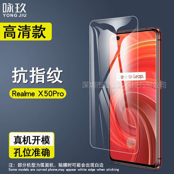 applicable to realme x50pro high definition explosion proof toughened glass protective film
applicable to realme x50pro high definition explosion proof toughened glass protective film