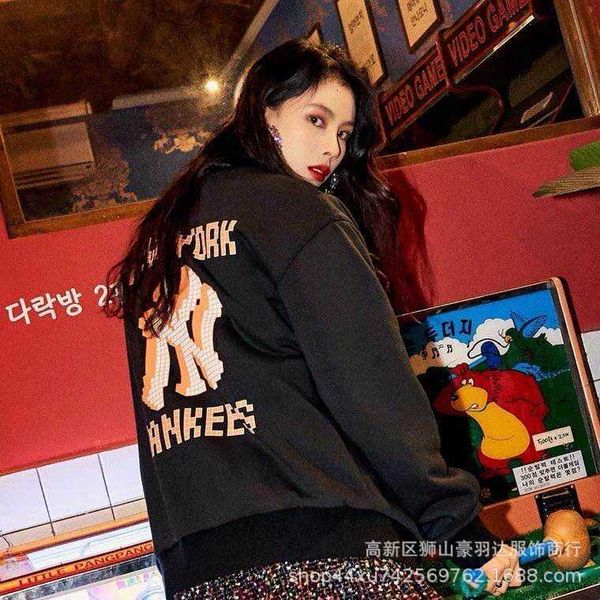 2021, mlb korean men's and women's ny back mosaic printing trendy casual zipper baseball et, Black
2021, mlb korean men's and women's ny back mosaic printing trendy casual zipper baseball et, Black