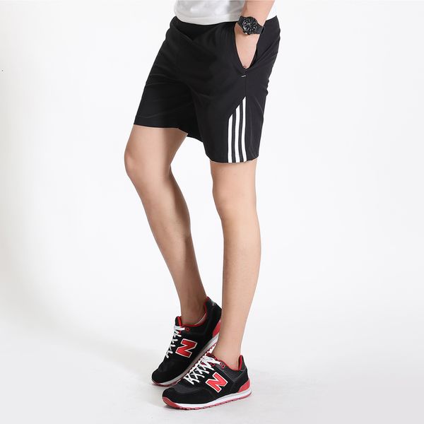 multilateral men smooth casual shorts plus size summer broek big loose sports trend, White;black
multilateral men smooth casual shorts plus size summer broek big loose sports trend, White;black