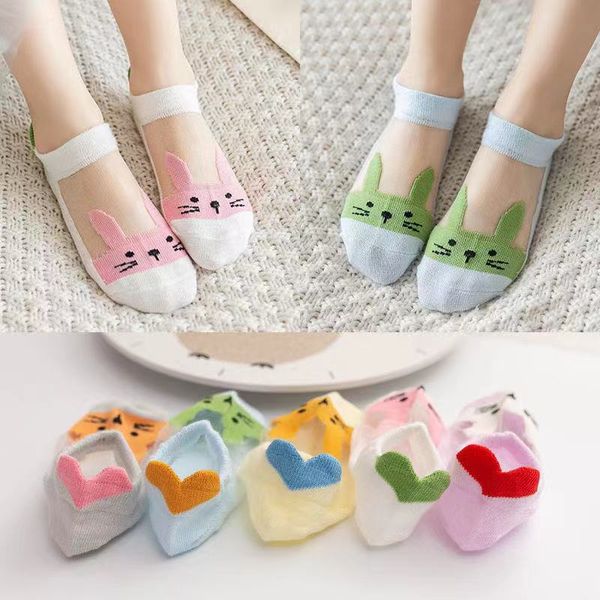 801 men's cotton socks medium stockings sports spring summer thin air tight, Black
801 men's cotton socks medium stockings sports spring summer thin air tight, Black