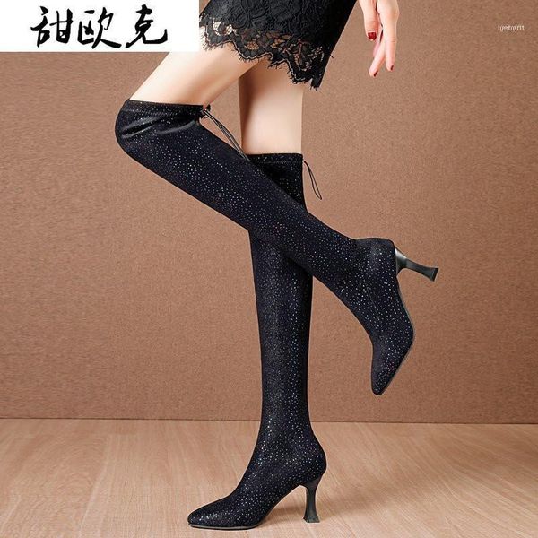 boots 2021 women's knee high suede heel pointed shoes winter casual solid color fine sleeve fashion women11, Black
boots 2021 women's knee high suede heel pointed shoes winter casual solid color fine sleeve fashion women11, Black