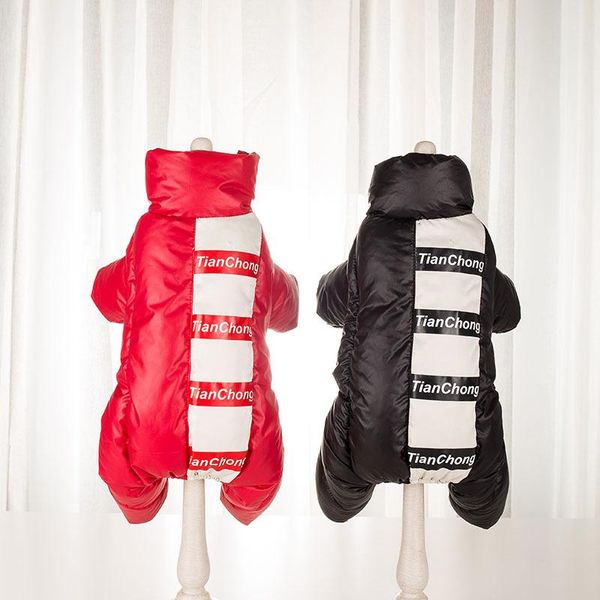 dog apparel clothes for 2021 autumn and winter cotton-padded four-legged red black colors pet thick warm windproof
dog apparel clothes for 2021 autumn and winter cotton-padded four-legged red black colors pet thick warm windproof